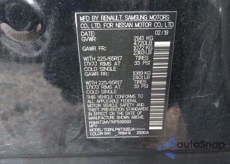 2019 Nissan Rogue S z USA, uszkodzony, nr VIN KNMAT2MV7KP539593